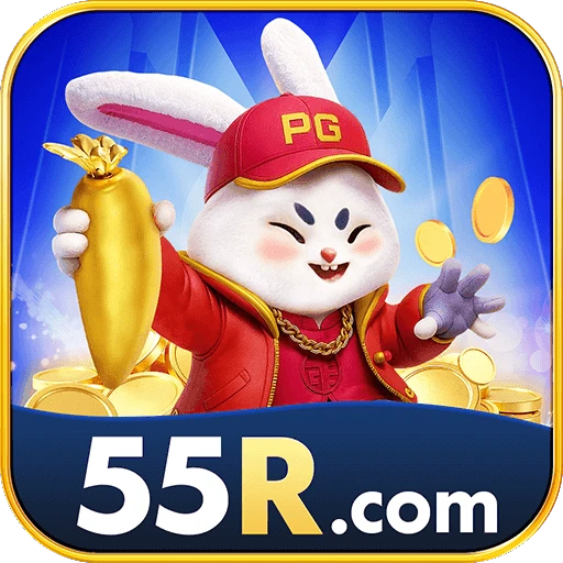 55R pix